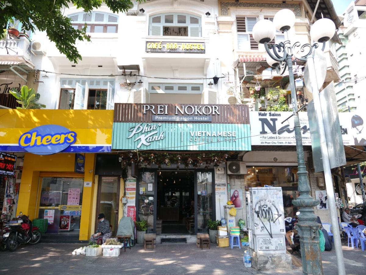 胡志明市 普雷诺科尔旅舍旅舍 外观 照片